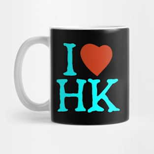 I Love HK Mug